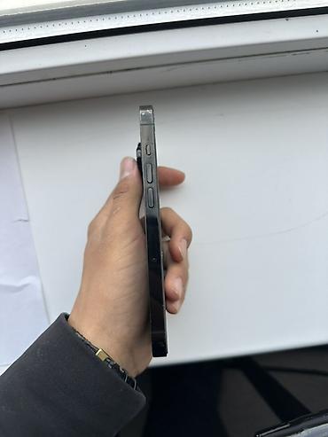 macbook 14: IPhone 14 Pro, 256 ГБ - Модель: iPhone 14 Pro (номер модели — 5