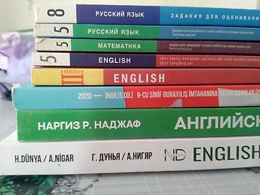 Testlər: Rus dili Testlər 9-cu sinif, DİM, 2-ci hissə, 2020 il — 2