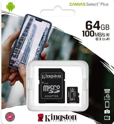 esarpa svila: Memorijka kartica 64 GB,nova,garancija 60 meseci,saljemo postom