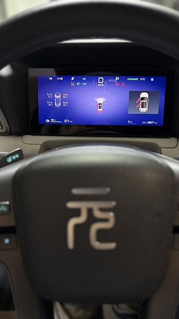BYD: BYD Yuan Plus: 2025 г., Автомат, Электромобиль, Кроссовер — 8