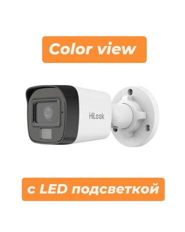 Видеонаблюдение: Камера видеонаблюдения HiLook 2мп обеспечивает надежную охрану вашего — 3
