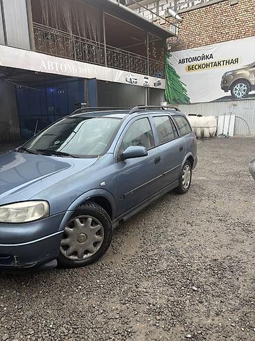 Opel: Opel Astra: 2001 г., 1.6 л, Кол менен иштөөчү, Бензин, Универсал — 7