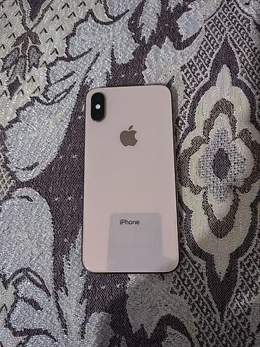 iphone duo: IPhone Xs, Новый, Золотой — 1