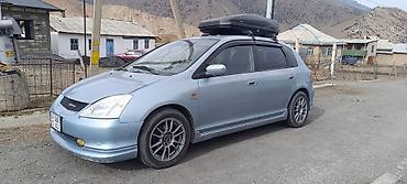 вскрытие замеов: Honda Civic: 2001 г., 1.6 л, Автомат, Бензин, Хэтчбэк — 6