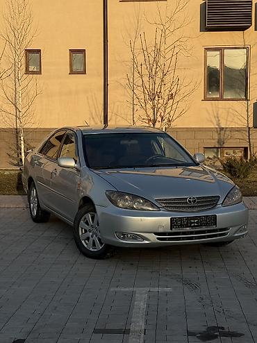 Toyota: Toyota Camry: 2004 г., 2.4 л, Автомат, Бензин, Седан — 11