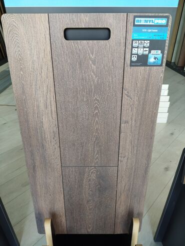 qehve demleyen: Bionyl Pro laminat döşəmə – model 1579 “Dub Gavanna” - Qalınlıq: 8 mm