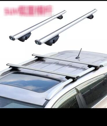 Багажники на крышу и фаркопы: Продаю *Новый* рейлинг для автомобилей. 
Размер: ?13
Цена 5500 сом