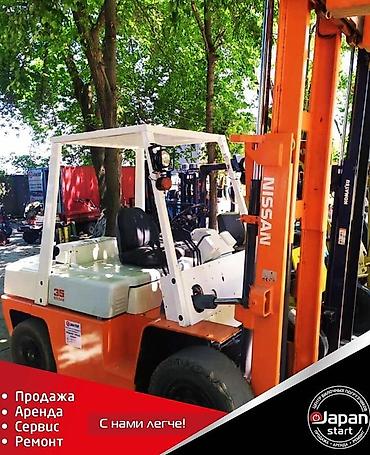 Кызматтар: ЦЕНТР ВИЛОЧНЫХ ПОГРУЗЧИКОВ. ПРОДАЖА * АРЕНДА * СЕРВИС * РЕМОНТ — 2
