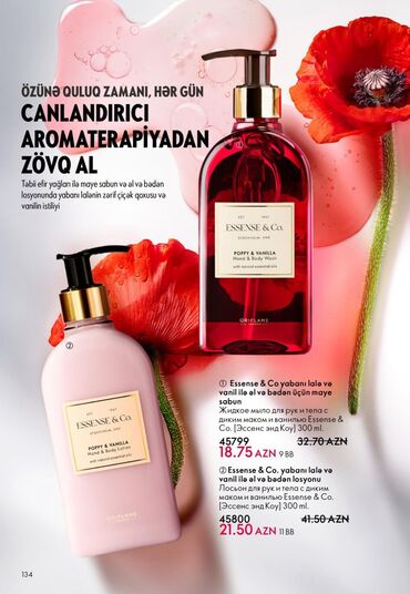 Bədənə qulluq: Oriflame bədən və şəxsi qulluq məhsulları – seçilmiş kolleksiyalar — 2