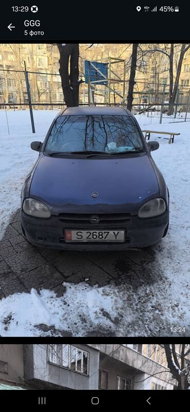 опель вектра а: Opel Vita: 1997 г., 1.4 л, Автомат, Бензин, Хэтчбэк