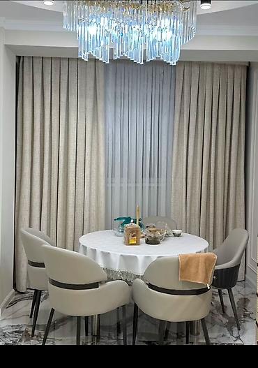 Шторы и занавески: Комплект штор, С тюлем в комплекте, Изготовление на заказ, Для зала — 45