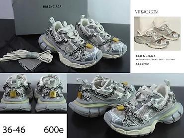 Patike: BALENCIAGA MONDAY, CARGO, 3XL MODELI, MEGA HIT | Najnovije! ! ! Hit — 8