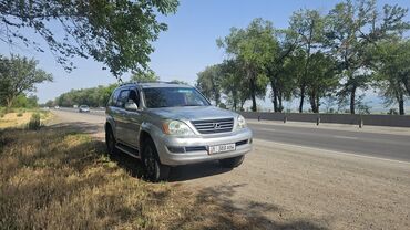 Lexus: Lexus GX: 2007 г., 4.7 л, Автомат, Газ, Внедорожник