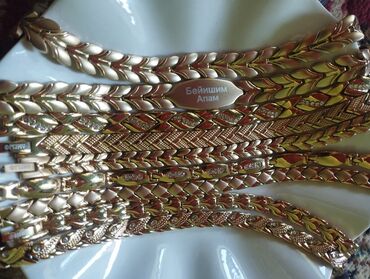 золотые браслеты женские бишкек: Магинитный браслеттер бар результат отто сонун .Баш оорууга давление