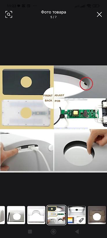 Освещение: SANOTO Photo Light Box K50 LED — компактная фотостудия для предметной — 8