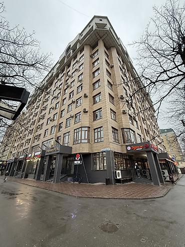 Продажа квартир: 4 комнаты, 150 м², 4 этаж — 21