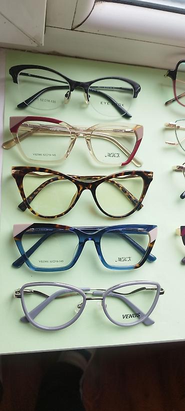 Для зрения очки: Складные очки для чтения и для работы с гаджетами. Вариантов много — 17