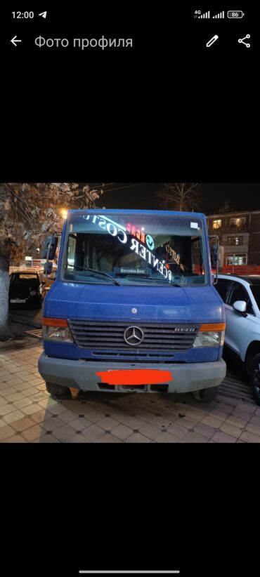 мерседес 202 универсал: Mercedes-Benz : 2005 г., 4.3 л, Механика, Дизель, Бус