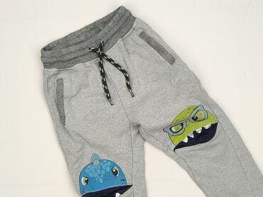 spodenki 92 dziewczynka: Sweatpants, Kiki & Koko, 2-3 years, 92/98, condition - Very good