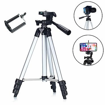 питля: Сүрөткө жана видеого тартуу үчүн пульттуу tripod dk 3888+белекке — 3