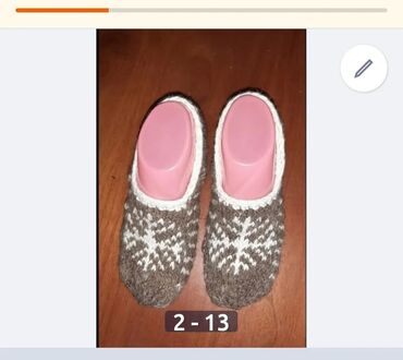 Digər qadın geyimləri: Təbii yundan hazırlanmış iplər və toxunma əl işləri — 1