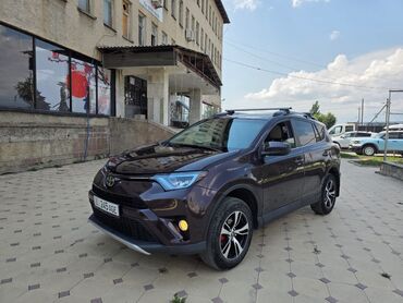 двигатель дэу матиз 0.8 цена бишкек: Toyota RAV4: 2017 г., 2.5 л, Автоматические, Бензин, Внедорожник
