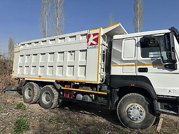 Грузовики: Грузовик, Howo, Новый — 3