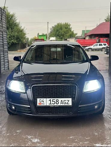 Audi: Audi A6: 2007 г., 3.2 л, Автомат, Бензин, Седан — 1