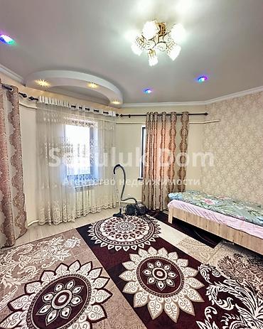 Sale of cottages and houses: 🏠Продается дом в селе Садовое 🟡Комнаты: 10 🟡Участок: 24 соток — 10