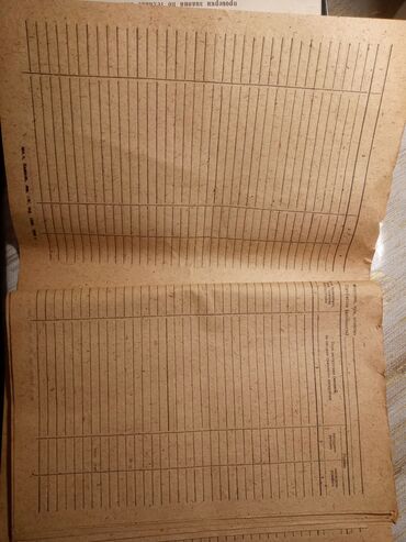 Masaüstü dəstlər: Məhsul: Sovet dövrünə aid masa üstü günbəgün qoparma (tear-off) — 15