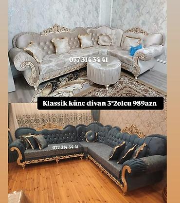 divan: Klassik künc divan – 3×2 ölçü - Zərif klassik dizayn: oyma qızılı — 1