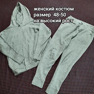 костюм для бега женский: Спортивный женский костюм Турция б/у осенний теплый в хорошем — 1