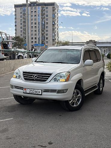 mazda mx: Lexus GX: 2005 г., 4.7 л, Автомат, Бензин, Внедорожник — 2