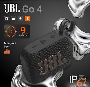 rant ace: Портативная колонка JBL Go 4 Купить в Бишкеке — Bluetooth колонка с — 5