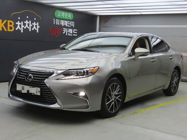 купить лексус lx 470 в кыргызстане: Lexus ES: 2018 г., 2.5 л, Автомат, Бензин, Седан