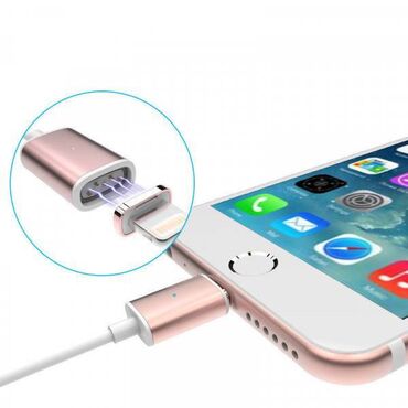 переходник на айфон 7: Магнитный USB провод для iPhone, iPad, iPod. Преимуществом данного