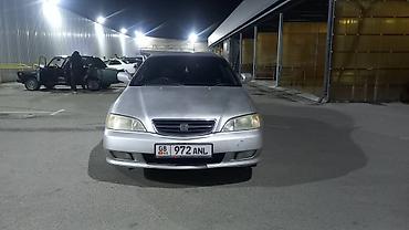 jdm: Honda Inspire: 1999 г., 2.5 л, Автомат, Бензин, Седан — 1
