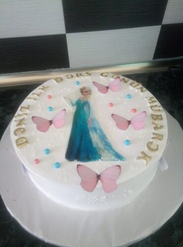 Tortlar: Bayram və tədbirlər üçün bəzəkli tortlar - Tematik dizaynlar: Qurban — 2