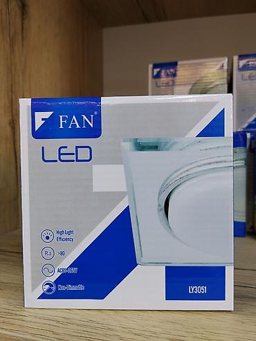 лед лампа потолочная: Светильник FAN LED, модель LY3051. Особенности: - Светодиодный — 1