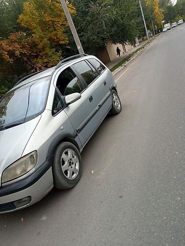 форестер сг 5: Opel Zafira: 2000 г., 2.2 л, Механика, Газ, Минивэн — 2
