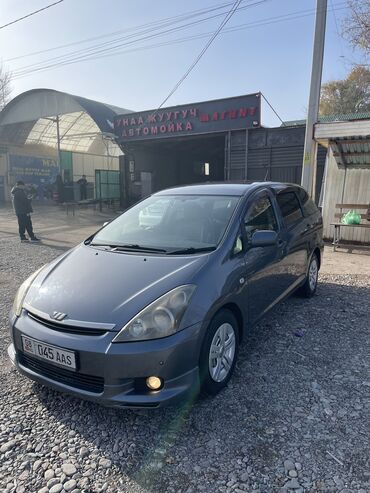 киа машына: Toyota WISH: 2004 г., 1.8 л, Автомат, Бензин, Универсал