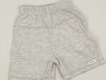 zara legginsy dla chłopca: Shorts, 12-18 months, condition - Very good