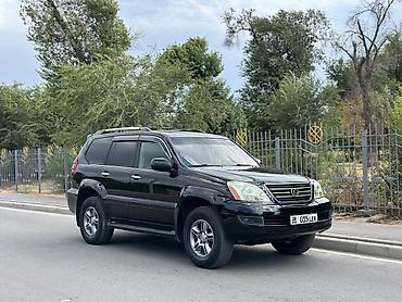 lexus gx 470 2007: Lexus GX: 2007 г., 4.7 л, Автомат, Бензин, Внедорожник — 1
