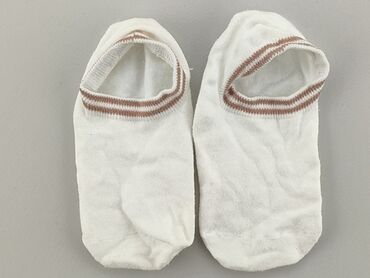 wysokie białe skarpety: Socks, 25–27, condition - Good