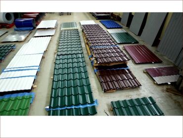 Профнастил: Кровельные материалы ‼️‼️‼️ профнастил металлочерепица профнастил — 13