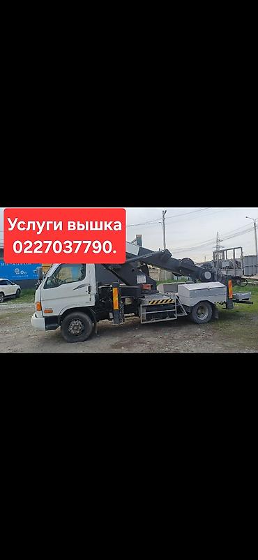 oc cinema: Услуги автовышки на базе Hyundai. 18м 28метр 45 метр Автовышка на базе — 3
