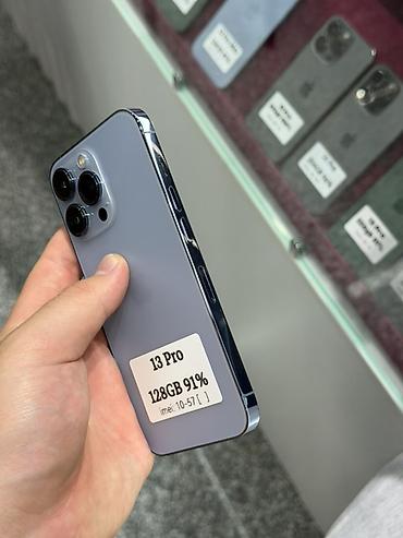 бу хр айфон: IPhone 13 Pro, Б/у, 128 ГБ, Sierra Blue, Защитное стекло, Чехол, Кабель, В рассрочку, 91 % — 3