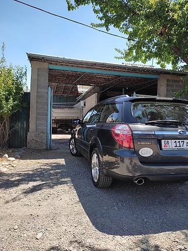 Subaru: Subaru Outback: 2008 г., Универсал — 6