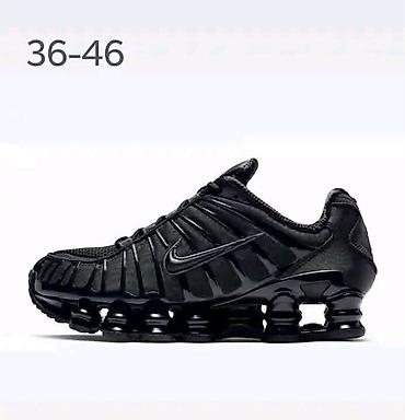 papuce rang: Novi modeli Nike
36-46
41-46
Cena 4300 din✅️
NT❤ — 2