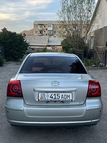 Продажа авто: Toyota Avensis: 2003 г., 2 л, Автомат, Бензин, Седан — 9